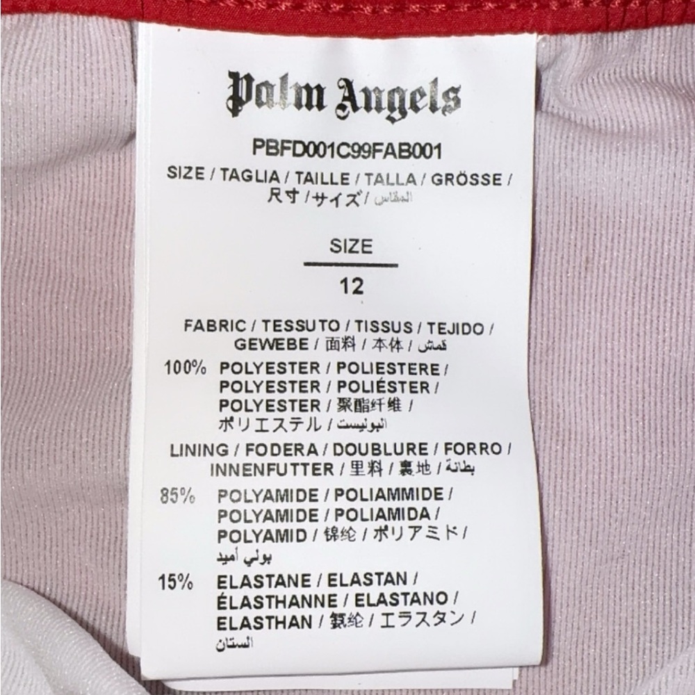 Brand new with tags. Palm angels youth size 12 swimming trunks
